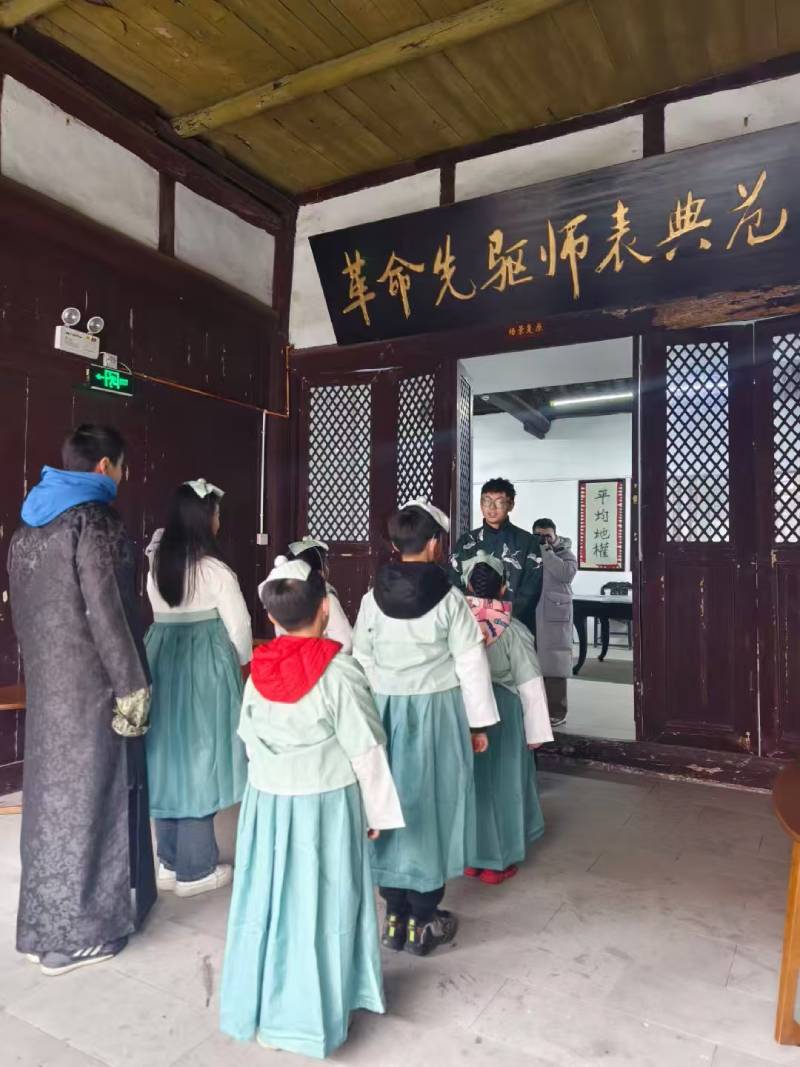 抚顺县环保主题活动